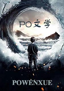 性压抑太严重了怎么办